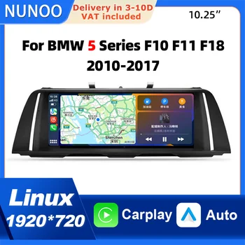 Pantalla Táctil de 1920*720 para BMW Serie 5 F10 F11 F18 2013-2017, Reproductor Multimedia de Radio para Auto con Carplay Inalámbrico y Android Auto 1