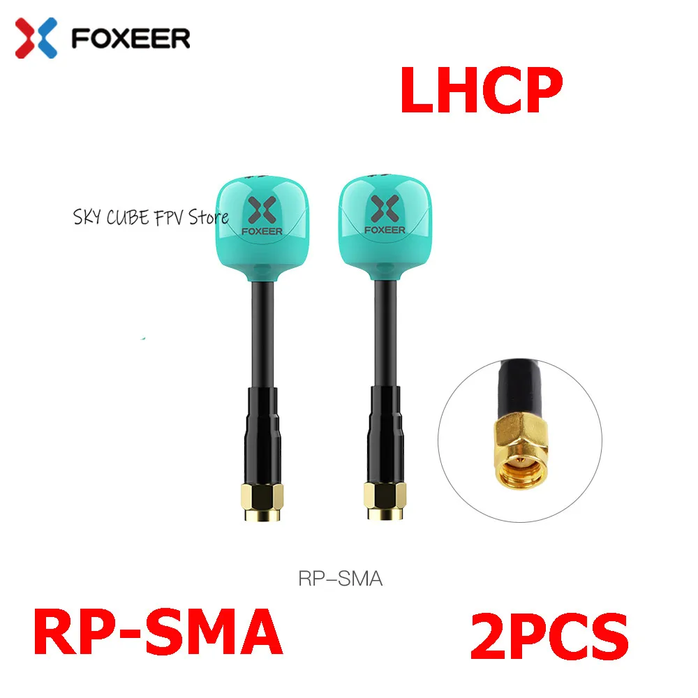 2PCS RPSMA 60mm L