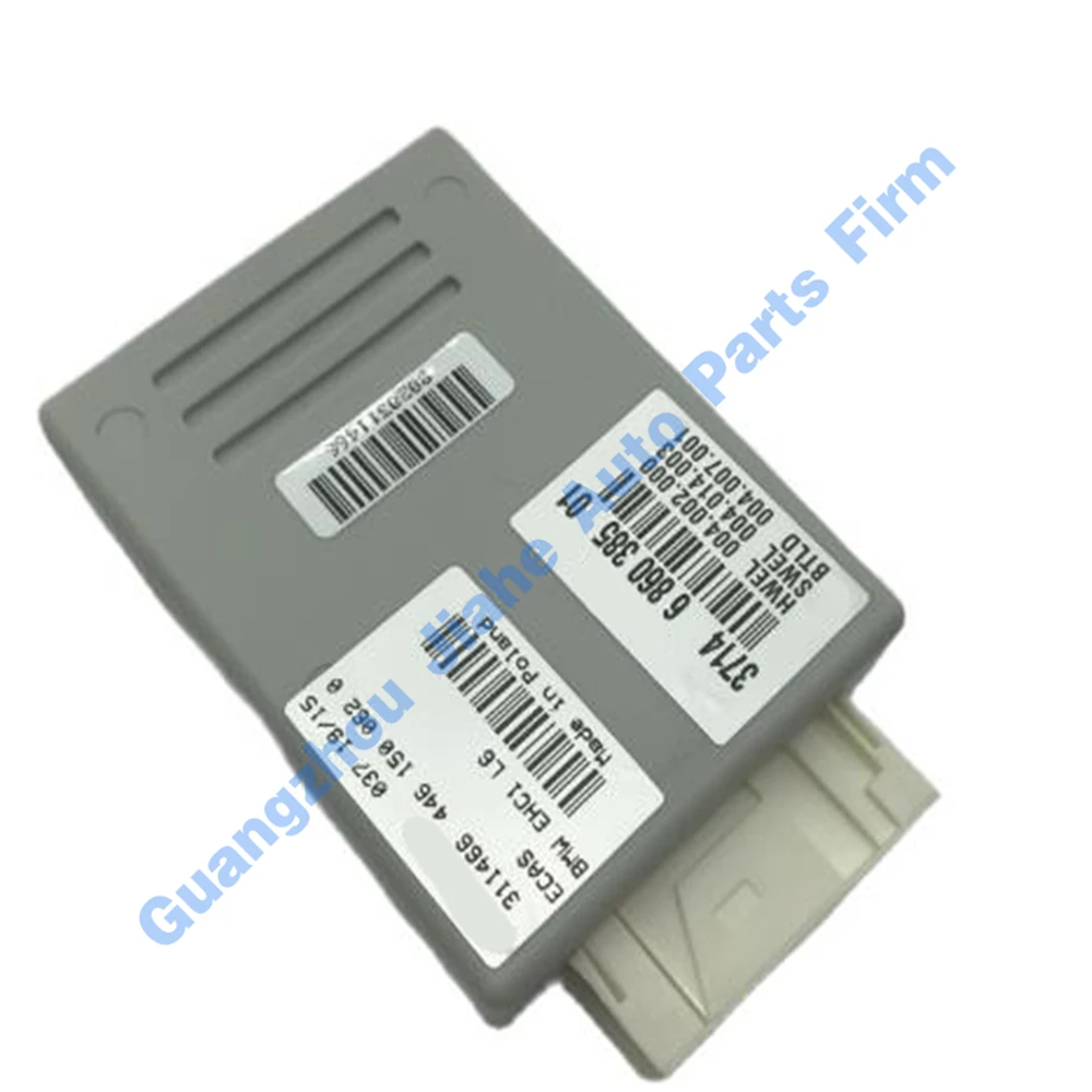 

PAT Resistor computer version control module For BMW 5 Series F07 F18 7 Series F01 F02 F04 3714686038501
