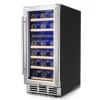 SIMZLIFE 15 Inch Wine Fridge Dual Zone Wine Cooler with Digital Temperature Control with Double Layer Glass Door 33 Bottles 1
