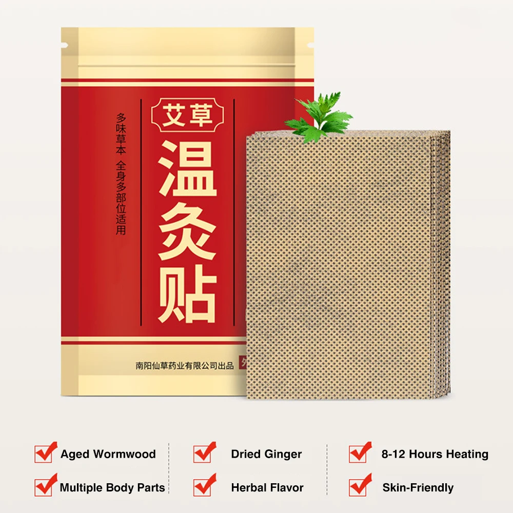 

20Pcs/Bag Natural Moxa Moxibustion Heat Pain Relief Patches Plaster Adhesive Stickers Neck Shoulder Waist Leg Body Health Care