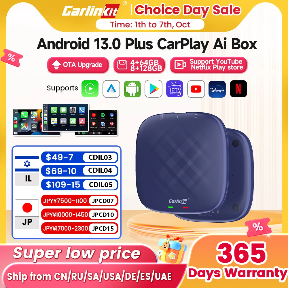 Carlinkit CarPlay Ai TV Box Plus Android13 8+128GB QCM 8