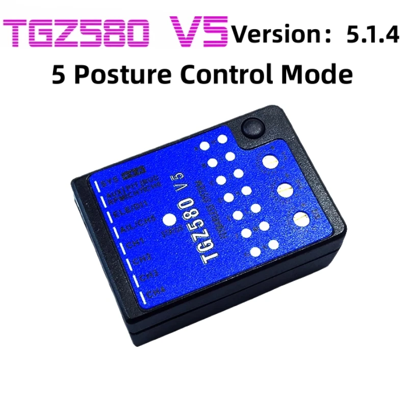 3-Axis Gyro TGZ580 V5 Gyroscope Altitude Control USB2SYS