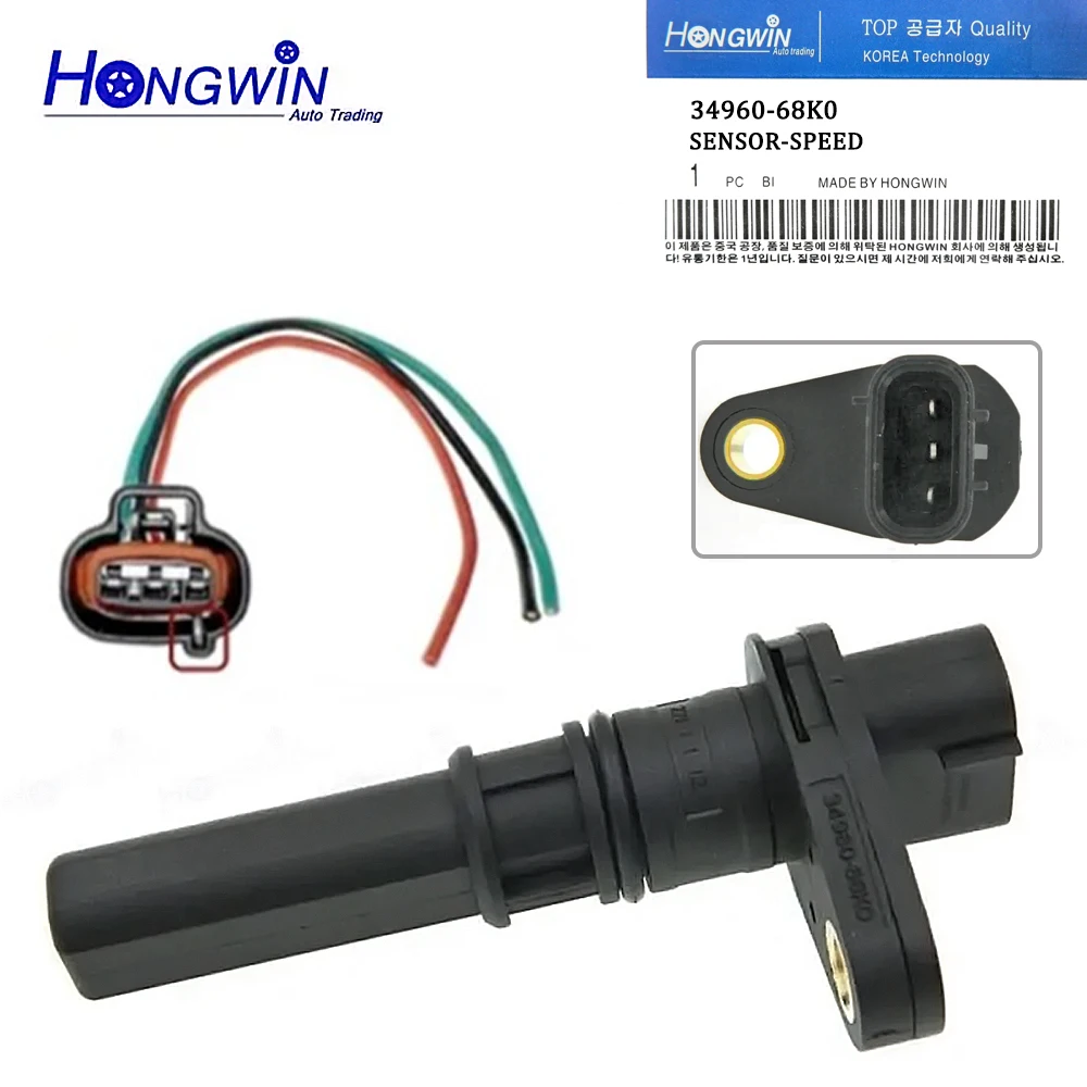 Vehicle Speed Sensor & Plug 34960-68K0 for Suzuki Car