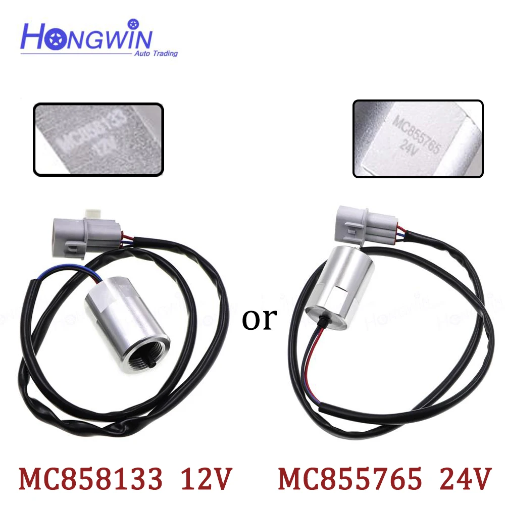 고품질 차량 변속기 속도 주행 거리계 센서, 미쓰비시 후소 트럭용, MC858133, MC855765, 12/24 볼트