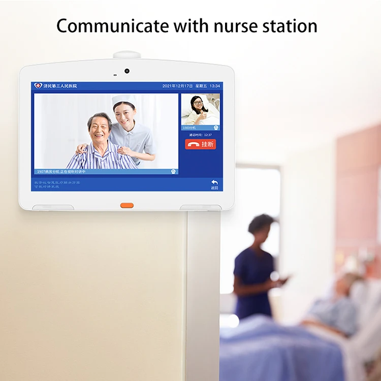 Enhance Healthcare Efficiency with 10 Inch Android 11 Medial Tablet PC: PoE, Privacy Camera, SOS, Echo Cancellation, VESA Mount for Bed Description Image.This Product Can Be Found With The Tag Names Computer Office, Desktops AIO, Mounted poe android tablet
