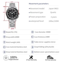 2026 New PAGANI DESIGN Moon Men's Watch Luxury Quartz Watch For Men VK63 Speed Sports Chronograph wrist watches AR Sapphire Mirror protective Luminous Nylon Strap Clock Local Shipping 5