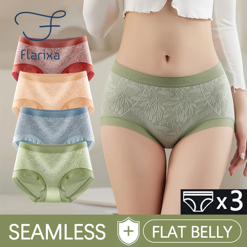 

Flarixa ️3PCS Women's Underwear Seamless Mid Waist Panties Elastic Breathable Underpants Soft Lingerie Flowers Ladies Briefs