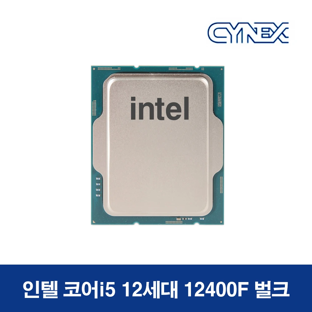 Intel CPU Core i5-12 Generation 12400F (Elder Lake) Bulk CY