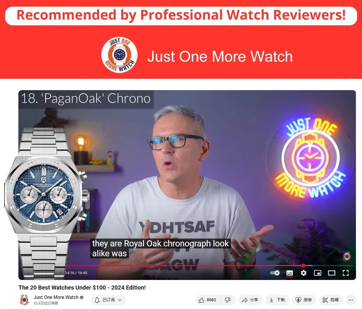 A0a1f4a5820334a11969161bcdd31759cz