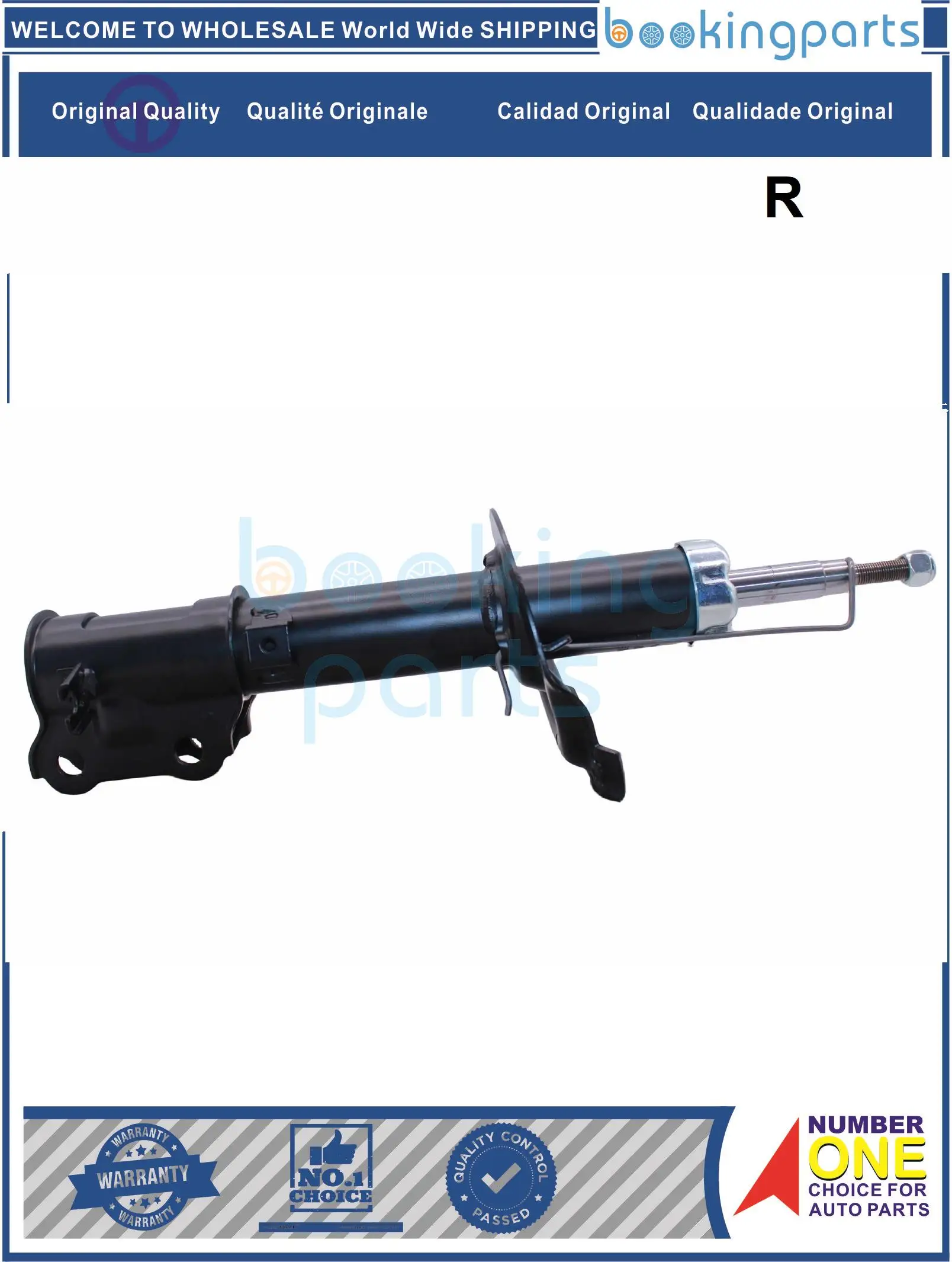 

SHA12465(R),54660-1R201,546601R201,54660-1R200,546601R200,338106CH,546601W050 амортизатор/стойка для KIA ACCENT 11-,RIO 11-