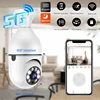 5G WIFI E27 Bulb Camera HD 1080p Night Vision 360 °Panoramic Wireless Camera Surveillance Home Security Protection Monitor Cam