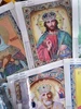Изображение товара 5