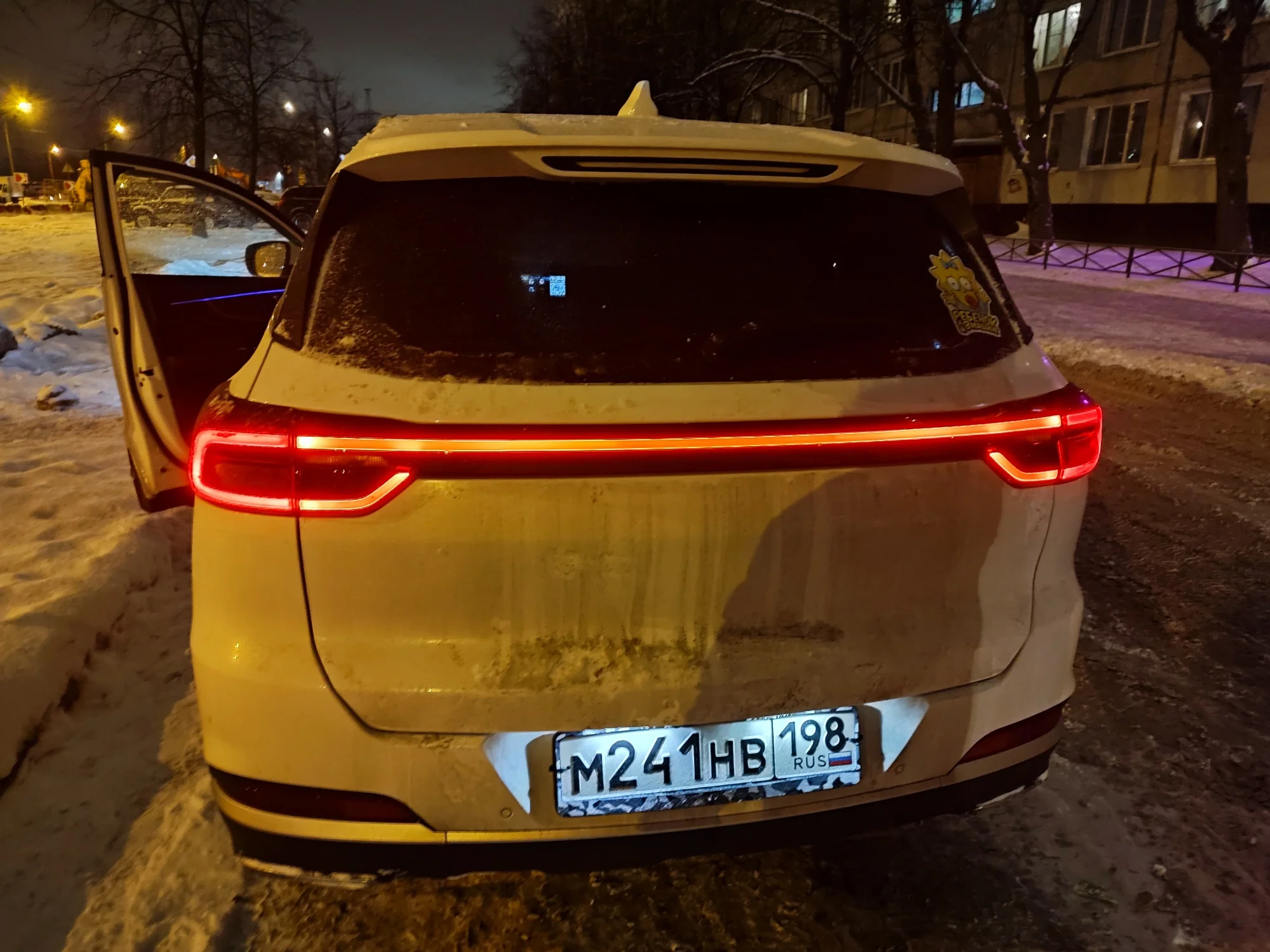 Chery tiggo 7 pro стоп сигнал. Chery tiggo 7 pro стоп сигнал