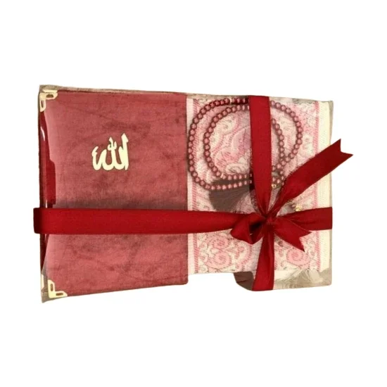 

Enti Home Textile Prayer Rug Set Enti Home Textile - Prayer Rug Set
