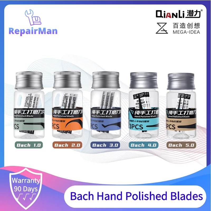 QianLi MegaIdea Bach Handmade Polished Blades Glue Remover Tin Remove