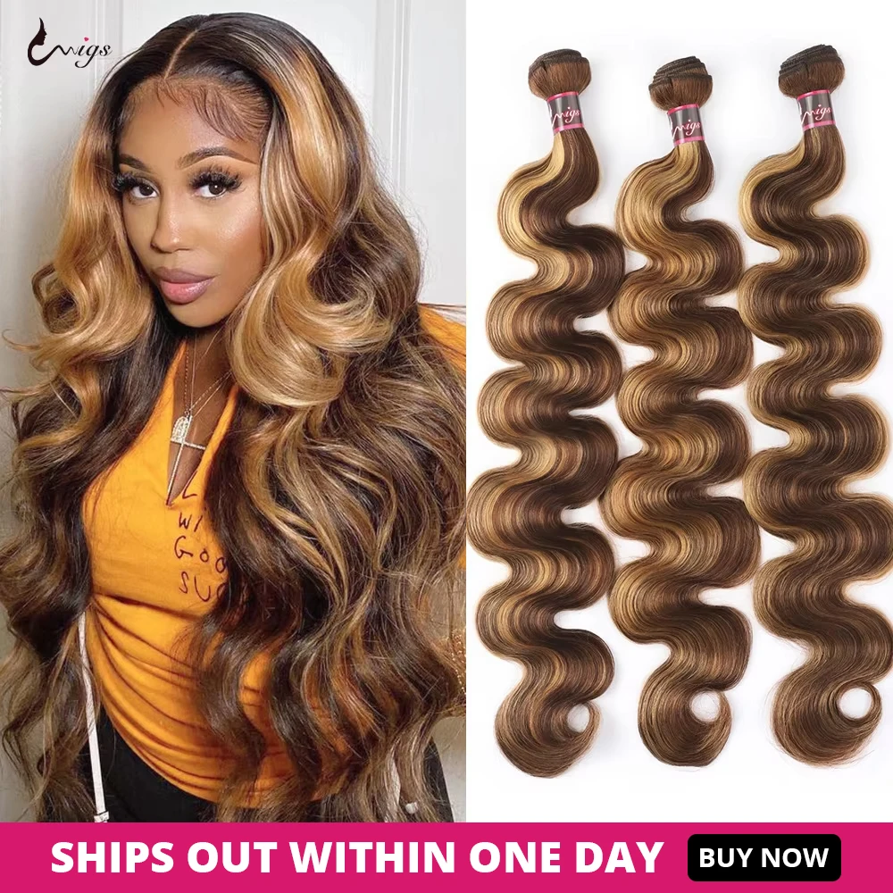 ヘアエクステンション ボディウェーブ3バンドル閉鎖と閉鎖付き