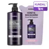 KUNDAL쿤달 단백질 트리트먼트 1058ml + 리필 400ml (4종 택1)