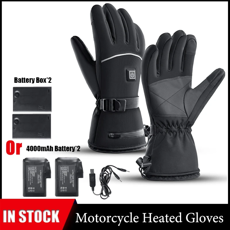 BicycleHeatedGlovesWith3Levels4000mAhRechargeableBattery