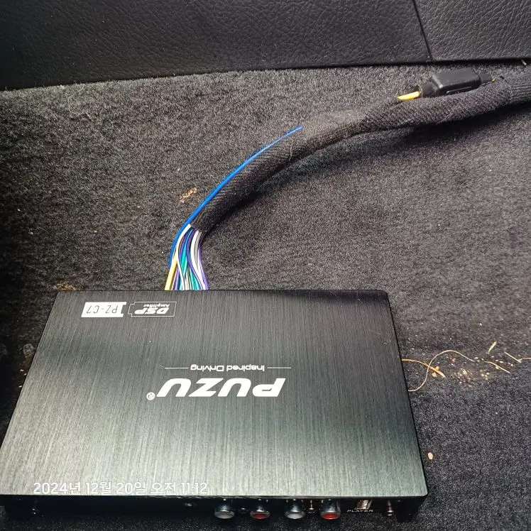 PUZU PZ-C7 カーオーディオDSP 4X150W出力 Amazon.co.jp: PUZU PZ-C7 4X 150 W 4 chから6 ch車載DSPアンプ