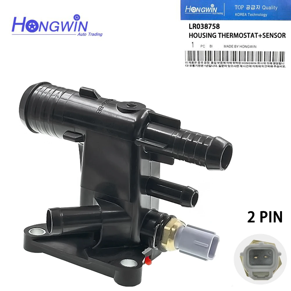 Engine Coolant Thermostat Engine Cooling Thermostat Interface for Land Rover Ford