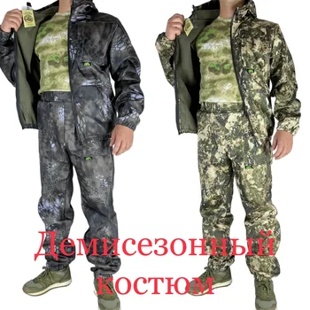 Изображение товара 0