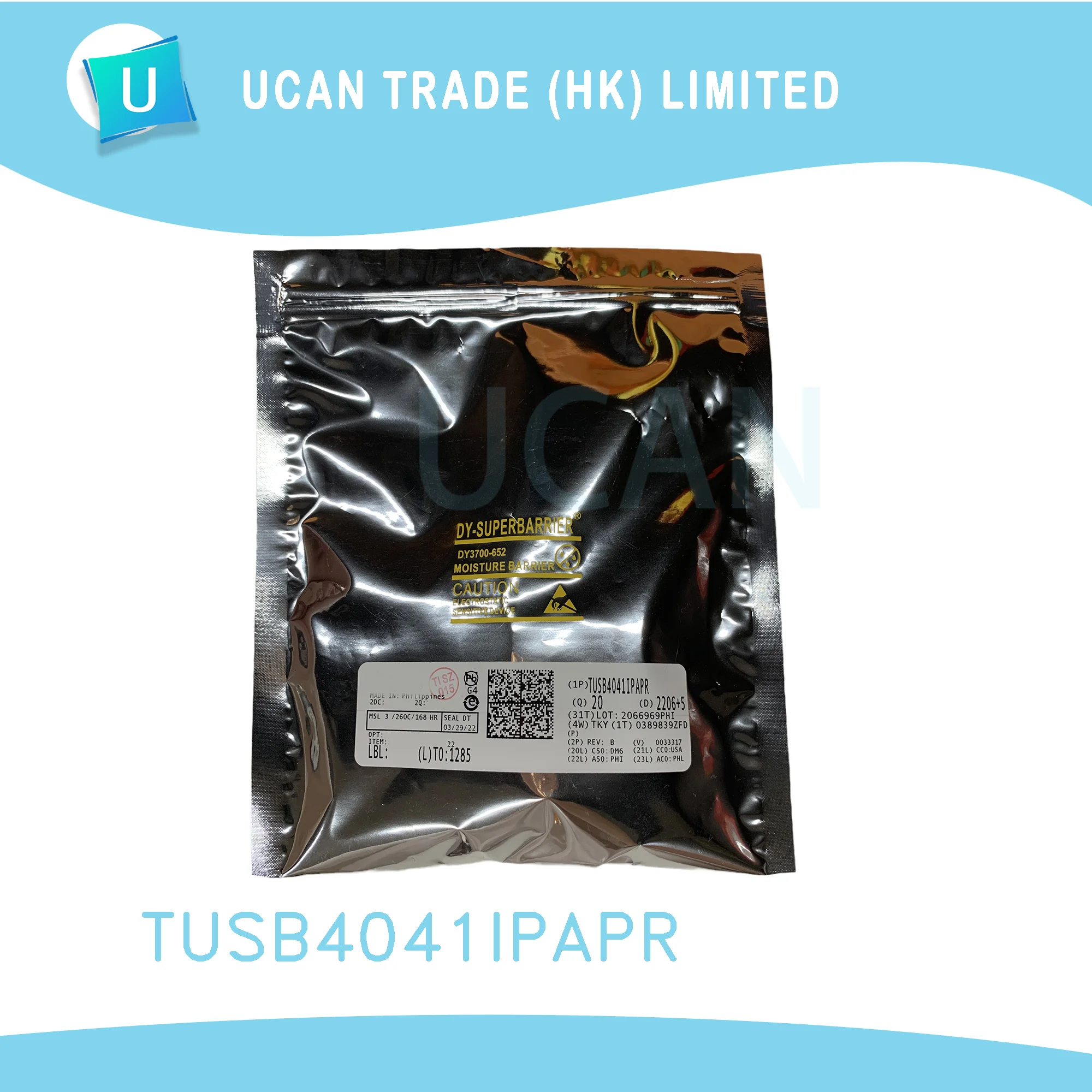 

Оригинальный и новый TUSB4041IPAPR HTQFP64, 10 шт.