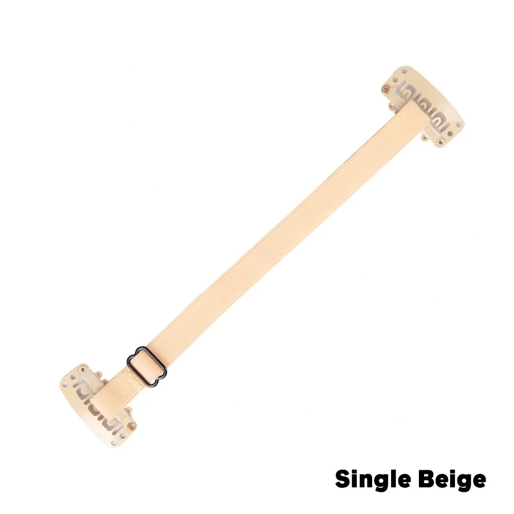 Single Beige