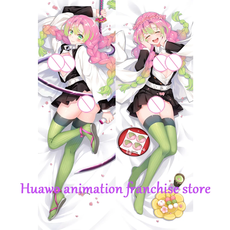 

Подушка Аниме Подушка «Dakimakura» Mitsuri Kanroji 2-сторонняя наволочка с принтом обнимающая наволочка Otaku Waifu