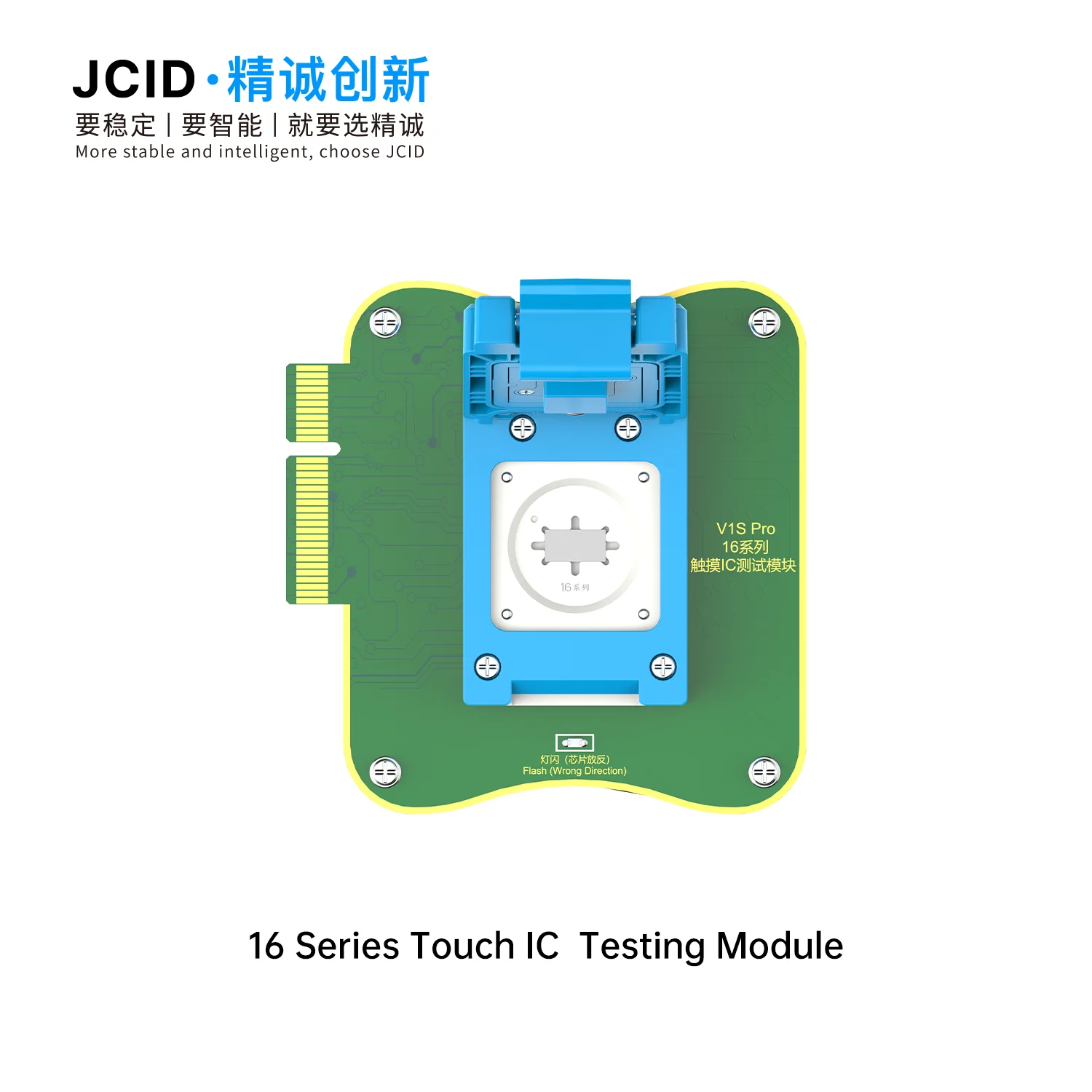 JCID V1S-Pro 터치 IC 테스트 모듈 IP15 이상 모델용 진단 검사 및 빈 데이터 IC 인식 수리 도구