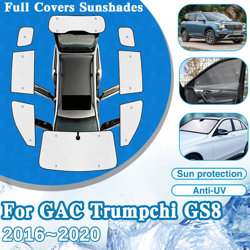 자동차 전면 유리 바이저, 자외선 차단 파라솔 차양, GAC GS8 액세서리, 트럼프치 2016 ~ 2020 