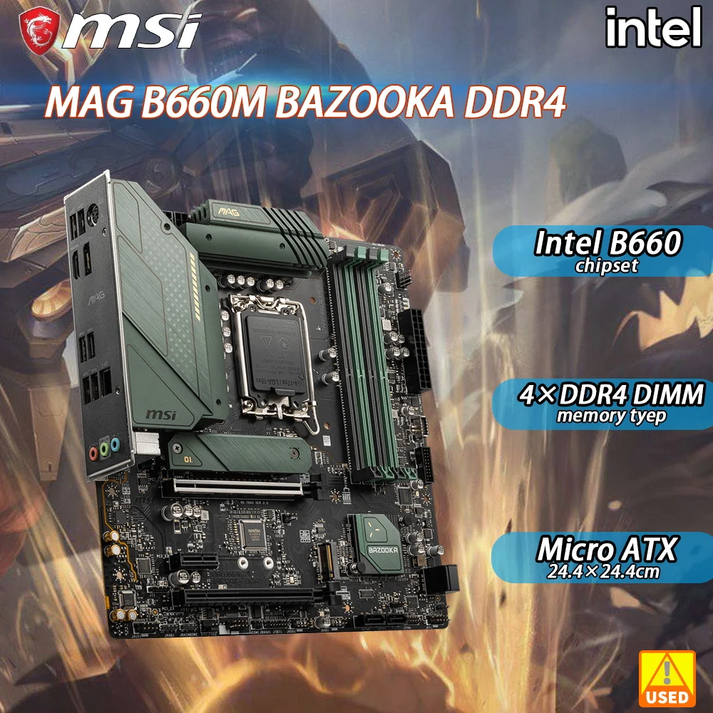 LGA1700MotherboardSupports12thGenerationCoreMSIMAGB660M