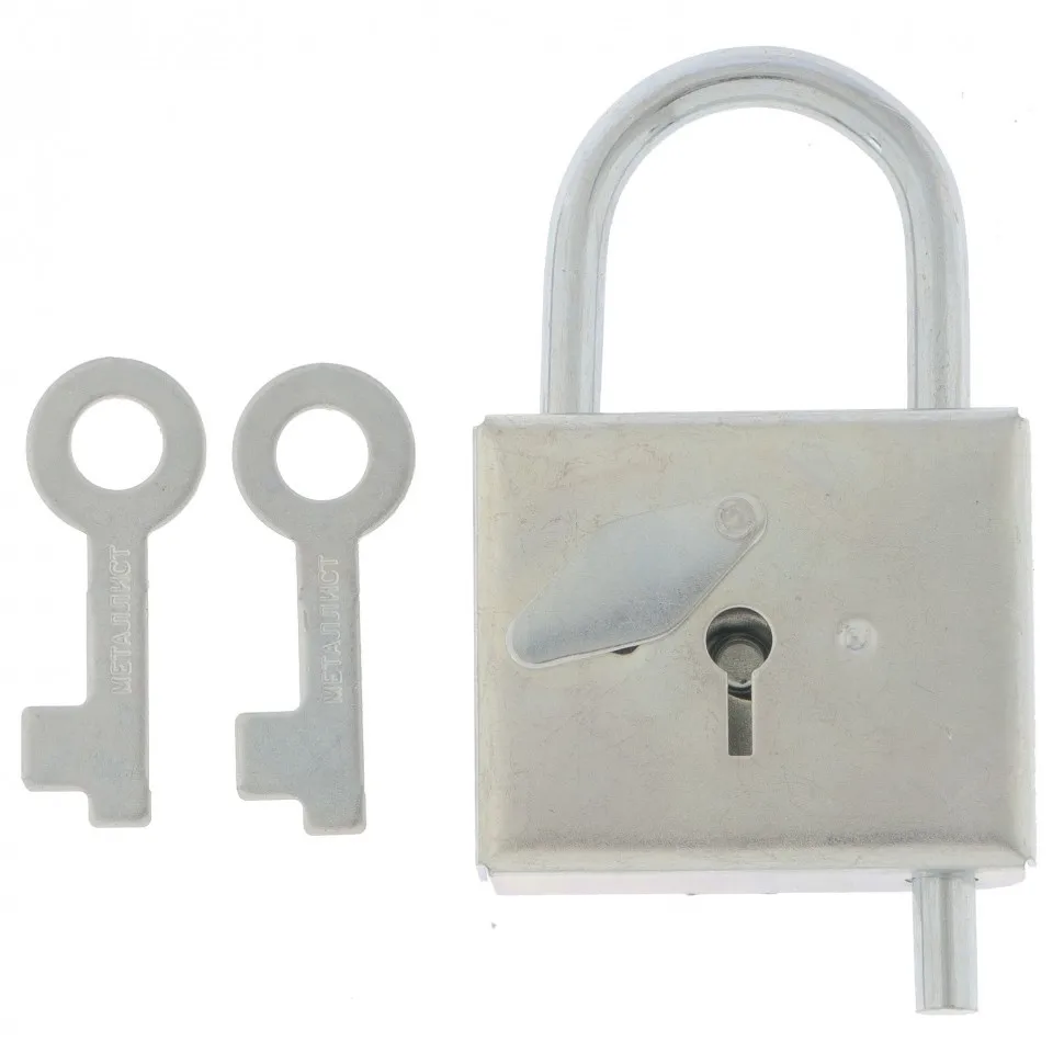 Замок Навесной Купить В Ставрополе