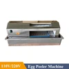 Commercial Electric Egg Sheller Peeling Machine Stainless Steel Chicken Egg Peeler Machine Egg Shelling Machine 1
