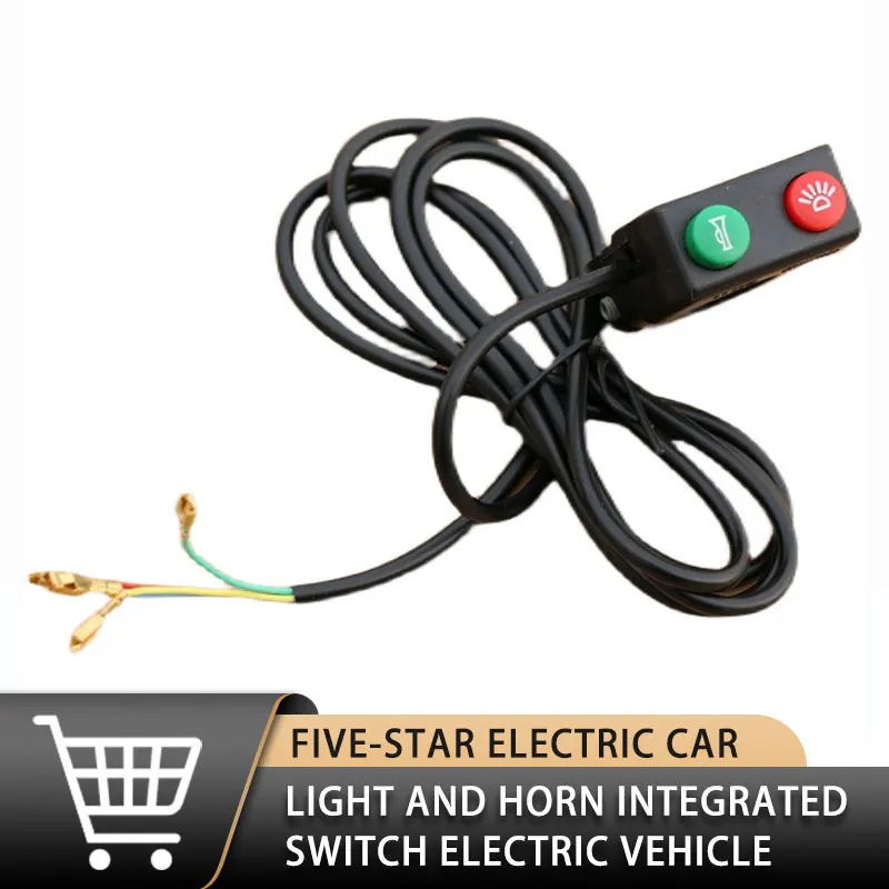 eQuad Horn/Light Switch main image 0