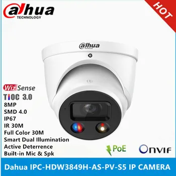 Dahua IPC-HDW3849H-AS-PV-S5 8MP POE Built-in Mic & SPK Smart Dual Illumination Active Deterrence TIOC WizSense IP Camera 1