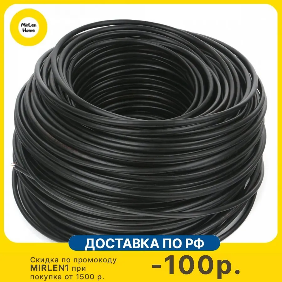 skynet-standart-utp-outdoor-cable-4x2x0-48-copper-fluke-test-5e