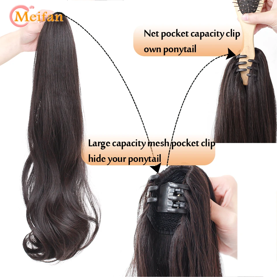 Fake Hair Extensions MEIFAN Syntheitc Long Wavy Curly Claw Clip On Ponytail Hair Extension Ponytail Extension For Women Natural Fake Hairpiece