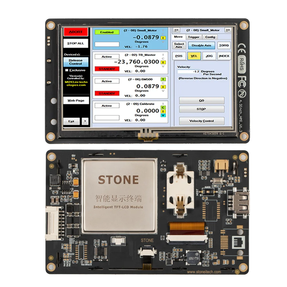 

3,5-10,4 дюймовый смарт HMI серийный TFT ЖК-дисплей с программой + Cortex A8 CPU + сенсорный экран для промышленного использования для встроенного для PIC