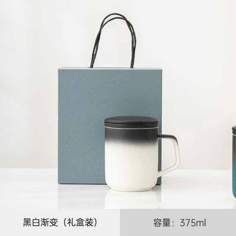 Tianfu Ceramic Mug with Filter and Gift Box - كوب...