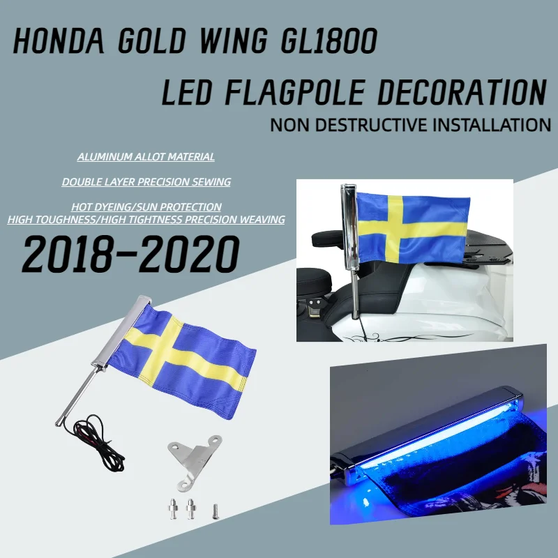 

Gold wing GL1800 motorcycle accesorios For honda Popular flagpole Sweden Passenger LED tour Flag Group Flagpole Group-PANICAL