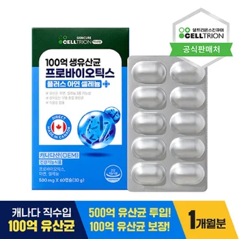 [셀트리온 본사직영] 이너랩 100억 생유산균 프로바이오틱스 플러스 아연 셀레늄 (500mg x 60캡슐) 1박스 (2개월분)