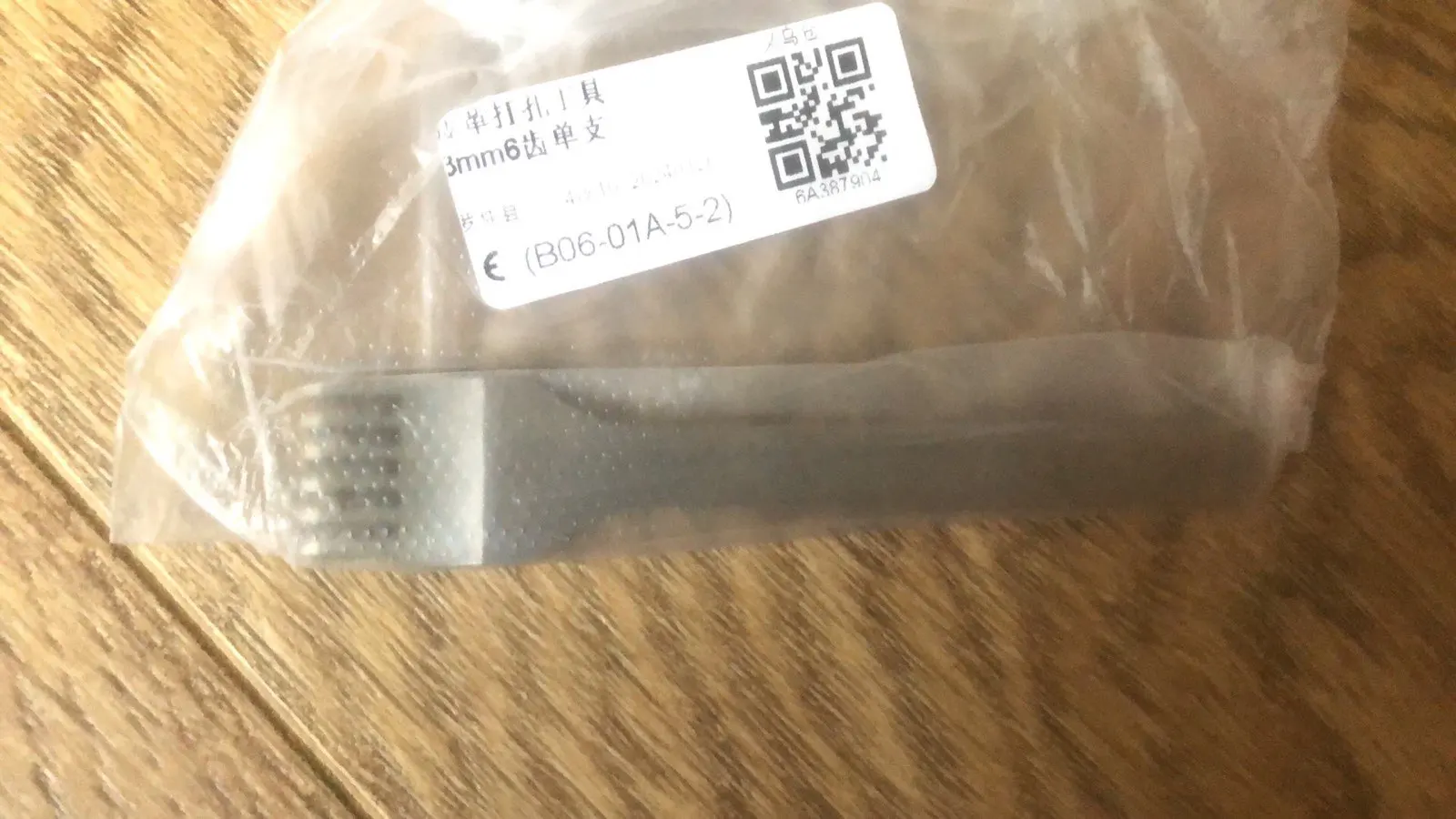 Versatile Leather Craft Punch Tool: Create Perfect Holes and Stitches photo review