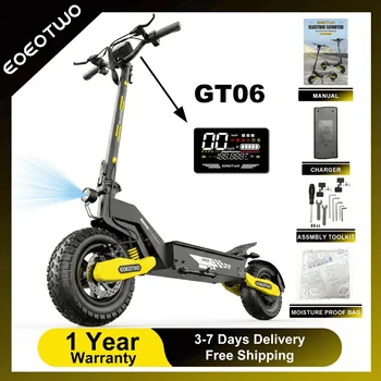 1200W Off-Road Electric Scooter 1