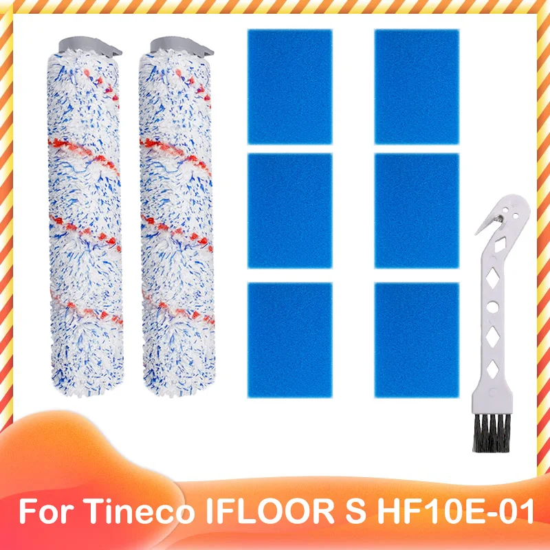 Acheter Brosse à rouleau souple pour aspirateur à main sans fil TINECO  Floor One S3/iFloor 3/laveuse de sol humide et sec, accessoires de rechange