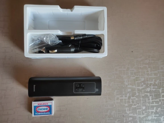 Versatile & Portable Air Pump for Cars & More photo review