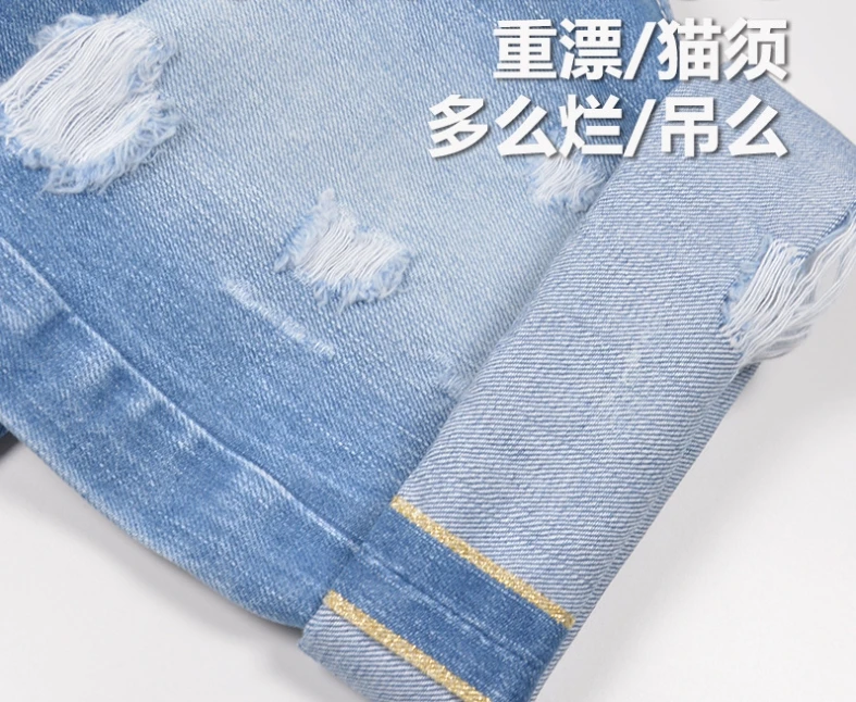 A0c02e75e052c4c67b0423e4541dff613H