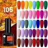URSUGAR 7.5ml Solid Color Gel Polsih Classic Matte Glossy DIY Nail Art Trendy Reflective Glitter Nail Gel UV LED Soak Off 1