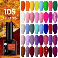 URSUGAR 7.5ml Solid Color Gel Polsih Classic Matte Glossy DIY Nail Art Trendy Reflective Glitter Nail Gel UV LED Soak Off 1