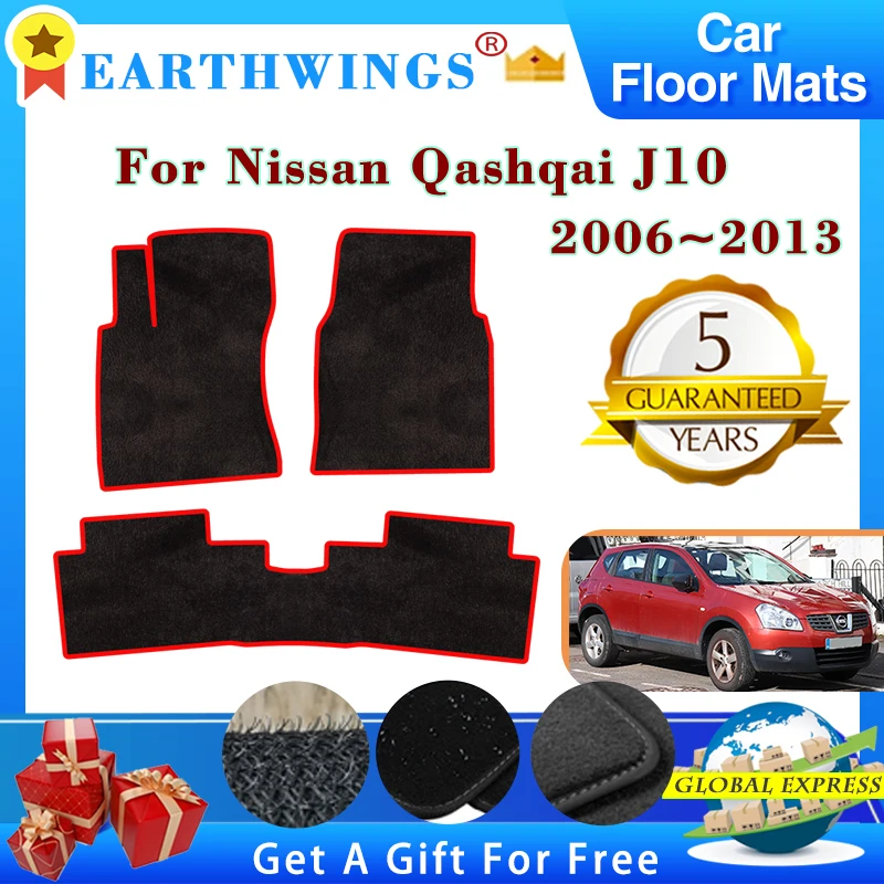 CarFloorMatsForNissanQashqaiJ10Dualis20062013CarpetsFootpadsAntislipCapeRugs.jpg